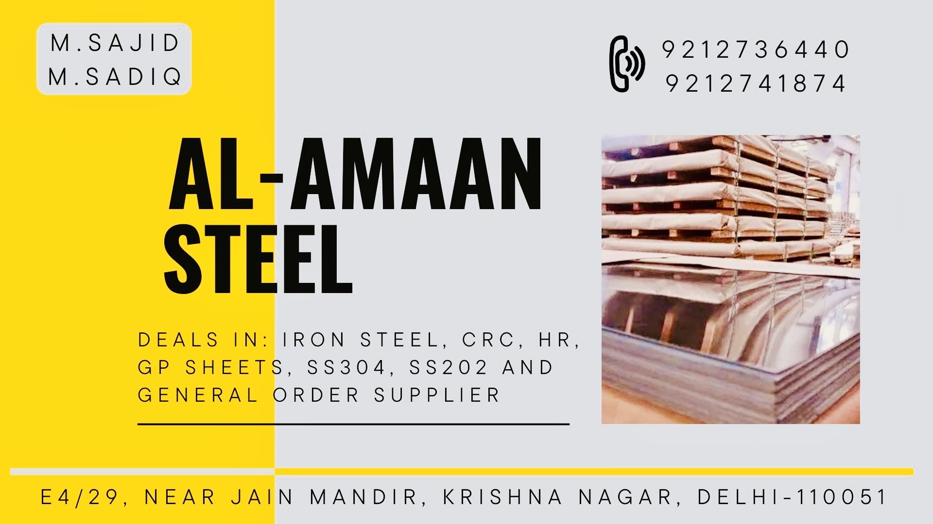 Aam Awaz Times Advertising