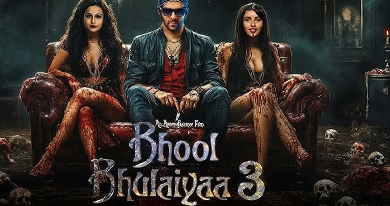 Bhool Bhulayya 3, Hindi Movie, Indian Cinema, Shahrukh khan, New Movie