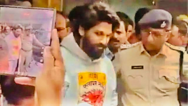 Hindi News, Live News, Breaking News, Latest News, News Update, Indian Politics, Hindi News, Hindi Khabrein,  Aam Awaz Times, AAP, BJP, Congress, Hindi Samachaar, Delhi News, Allu Arjun