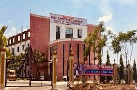 Hindi News, Live News, Breaking News, Latest News, News Update, Indian Politics, Hindi Khabrein,  Hindi Samachaar. Aam Awaz Times, AAP, BJP, Congress, Delhi News, Aam Awaz, Indian News, Medical College