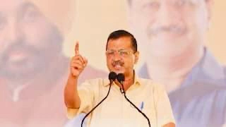 Hindi News, Live News, Breaking News, Latest News, News Update, Indian Politics, Hindi Khabrein,  Hindi Samachar, Aam Awaz Times, AAP, BJP, Congress, Delhi News, Aam Awaz, Indian News, Prime Minister, Supreme Court, Delhi High Court, Delhi News