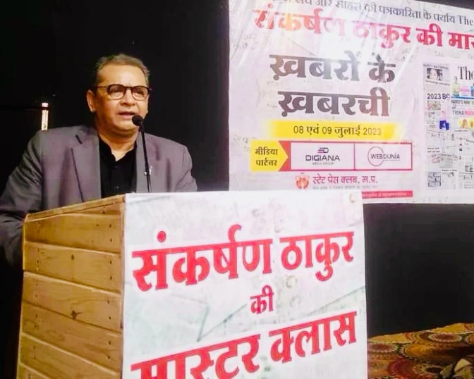 Hindi News, Live News, Breaking News, Latest News, News Update, Indian Politics, Hindi Khabrein,  Hindi Samachar, Aam Awaz Times, AAP, BJP, Congress, Delhi News, Aam Awaz, Indian News, Prime Minister, Supreme Court, Delhi High Court, Delhi News