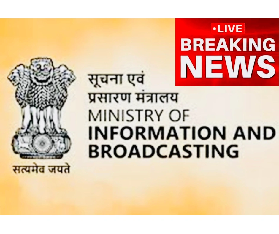 #livenews #breakingnews#latestnews #newsupdate #indianpolitics #hindikhabrein #hindisamachaar #aamawaztimes #AAP #BJP #congress #DelhiNews #aamawaz #indiannews #primeminister #supremecourt #delhihighcourt #onilnenews #indianmedia #media #delhi  #hindinews