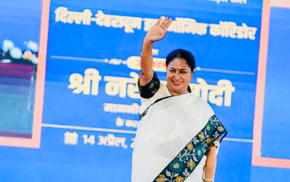 #LiveNews #BreakingNews  #NewsUpdate #DelhiNews  #IndiaNews #medias #HindiNews #aamawaztimes #delhi #mumbai  #banglore #kolkata #SupremeCourt #HighCourt #editorial #editor #Journalism